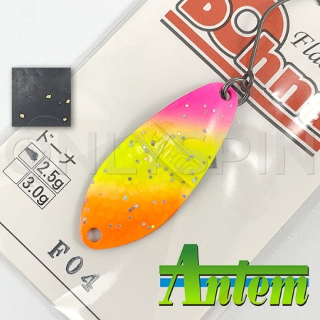 Блесна Antem Dohna 3 F04