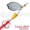 Блесна вертушка Lucky John MadSpin 20 S