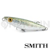 Воблер Smith Towadi 02 Воблер Smith Towadi 02