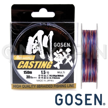 Шнур Gosen Casting PEx8 150m multicolor #2 0.242mm 15.9kg