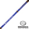 Фидерное удилище Kosadaka Tectonic 3.6m 120gr