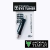 Инструмент для правки кольца воблера Jackall Timon Eye Tuner