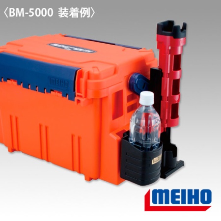 Подстаканник Meiho Hard Drink Holder BM черный