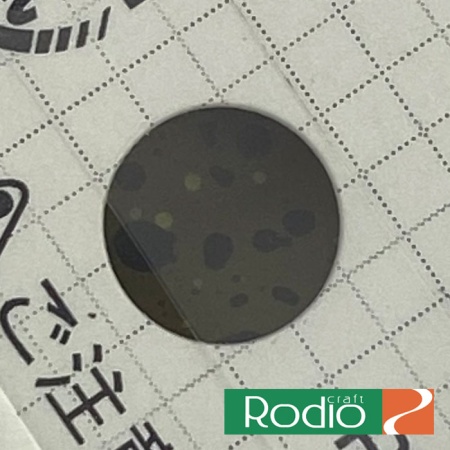 Блесна Rodio Craft QM 2.8 46