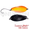 Блесна Lucky John Cleo 3.5 051