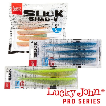 Мягкие приманки Lucky John Slick Shad-V 9 004 2шт
