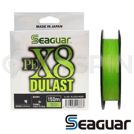 Шнур Seaguar Kureha PE X8 Dulast 150m #6 86lb 0.405mm 39kg