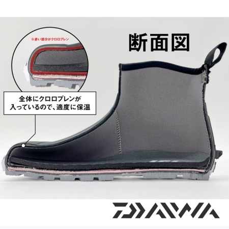 Сапоги Daiwa Tight Fit Fishing Long Boots FB-3550-T black LL