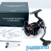 Катушка Shimano 20 Vanford C3000