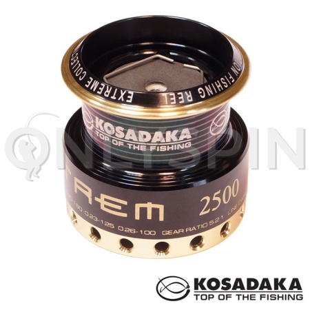 Запасная шпуля для катушки Kosadaka Extrem 2500