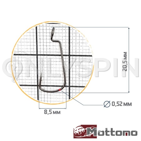 Крючки офсетные Mottomo JS-17 #10 10шт