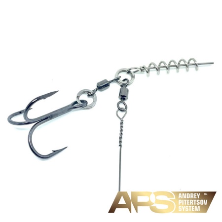 Стингер APS для приманок 23-27cm #2/0 30kg