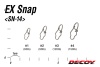 Застежки Decoy EX Snap SN-14 #4 67.5kg 7шт Застежки Decoy EX Snap SN-14 #4 67.5kg 7шт