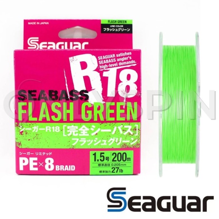 Шнур Seaguar Kureha PE X8 R18 Seabass Flash Green 150m #0.8 15lb 0.148mm 6.81kg