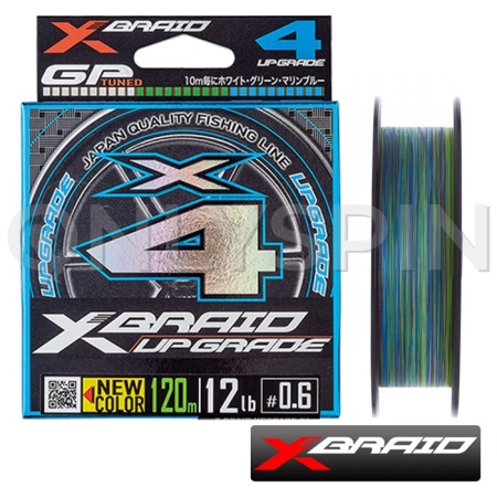 Шнур X-Braid Upgrade PE X4 3Color 180m multicolor #0.4 0.104mm 3.6kg