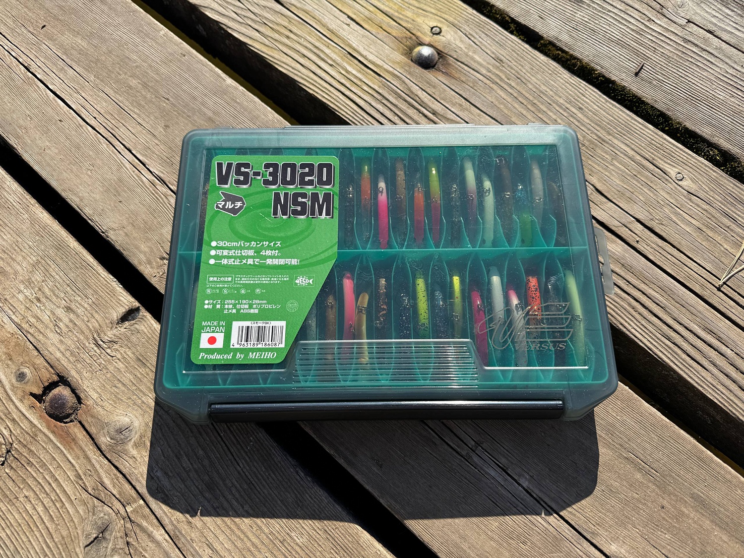 Trout Arena тюнинг коробки VS-3020NSM вставка для воблеров-бананов