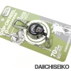 Ретривер Daiichiseiko Clip-On Reel + Micro Case dark earth
