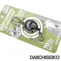 Ретривер Daiichiseiko Clip-On Reel + Micro Case dark earth