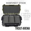 Trout Arena тюнинг ящика STOCK Trout Arena тюнинг ящика STOCK