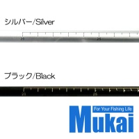 Релизер Mukai Carbon Releaser Silver