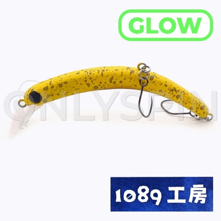 Воблер 1089 Koubou Sakasanyoro Slim 60FS NDM-04 glow