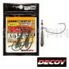 Крючки офсетные Decoy Worm 217 #1 2шт
