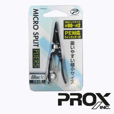 Инструмент для заводных колец PX164K Micro Split Pliers black