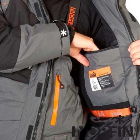 Костюм зимний Norfin Discovery 2 M