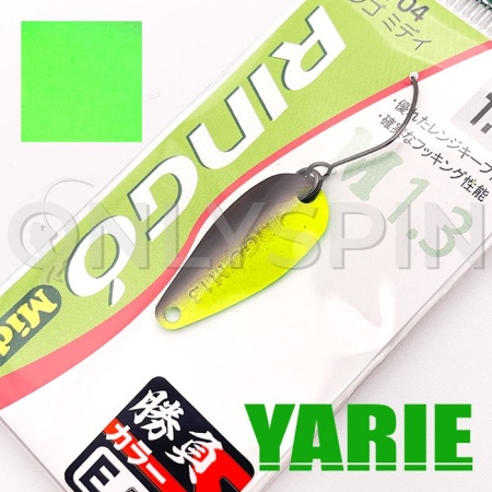 Блесна Yarie Ringo Midi 1.3gr E73
