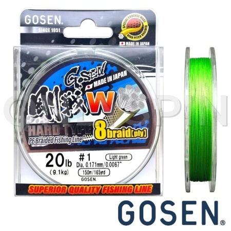 Шнур Gosen W8 PE Braid Hard Type 150m light green #0.6 0.132mm 6.4kg