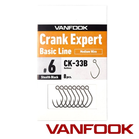 Крючки одинарные Vanfook CK-33B #8 8шт