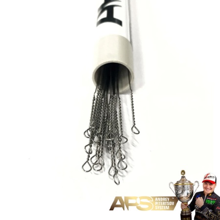 Поводок струна в тубусе APS (от Андрея Питерцова) 0.33mm 25cm 12kg 30шт