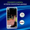 Эхолот Практик 8 Маяк GPS