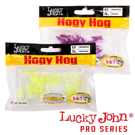 Мягкие приманки Lucky John Hogy Hog 0.8 S13 20шт