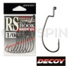 Крючки офсетные Decoy Worm 101 #2 8шт