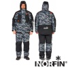 Костюм зимний Norfin Discovery 2 LE Camo XL