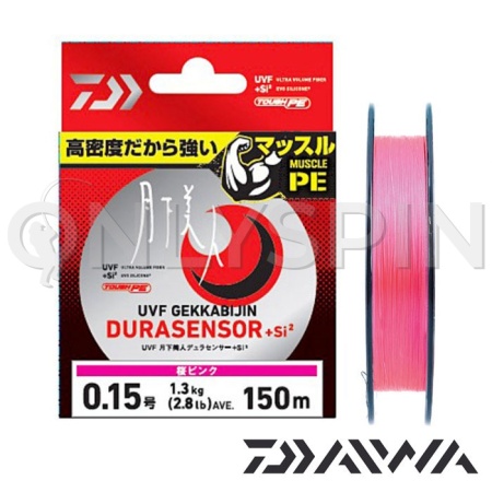 Шнур Daiwa UVF Gekkabijin Durasensor Si2 150m pink #0.3 0.09mm 2.2kg