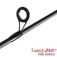 Зимняя удочка Lucky John C-Tech Zander HT 64cm