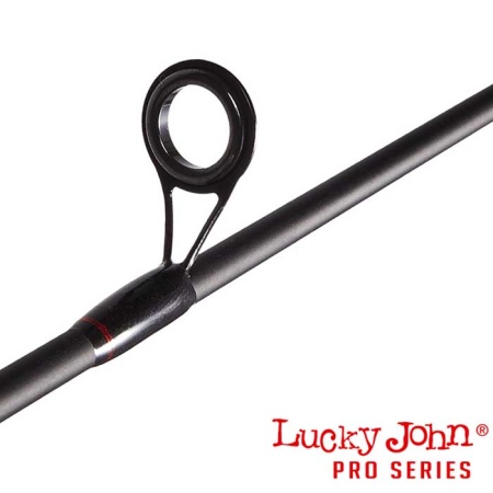 Зимняя удочка Lucky John C-Tech Zander HT 64cm