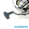 Катушка Shimano 24 Twin Power C3000MHG