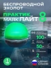Эхолот Практик 8 Маяк Лайт