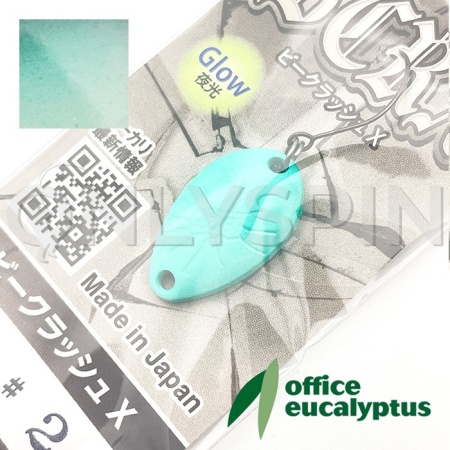 Блесна Office Eucalyptus B Crash X 2.3gr 02 Glow