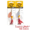 Блесна вертушка Lucky John MadSpin 20 S