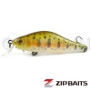 Воблер ZipBaits Khamsin 70SP-SR 851