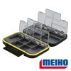 Коробка Meiho Pro Spring Case CB-440 черная