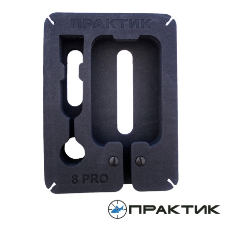 Практик Унибокс 8 PRO