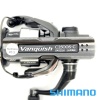 Катушка Shimano 23 Vanquish C2500S
