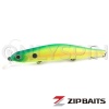 Воблер ZipBaits Orbit 110SP-SR 674
