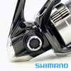 Катушка Shimano 23 Vanquish C2500S