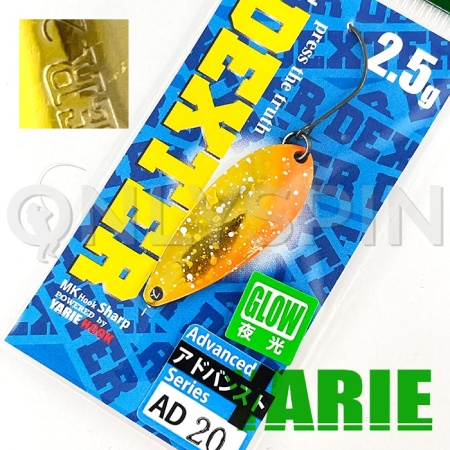 Блесна Yarie Dexter 2.5 AD20
